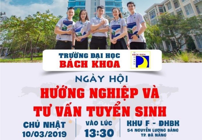 Tổ chức ngày hội Hướng nghiệp và Tư vấn tuyển sinh năm 2019