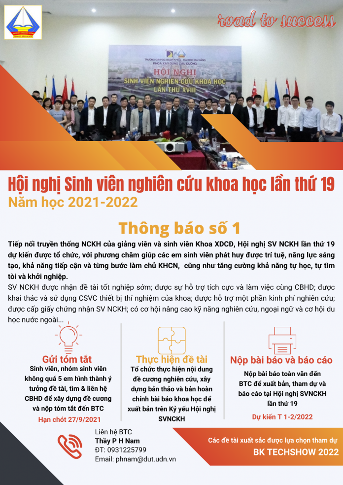 HỘI NGHỊ SV NCKH LẦN THỨ 19 - THÔNG BÁO SỐ 1