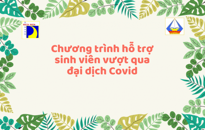 Thông báo và đăng ký chương trình hỗ trợ sinh viên bị ảnh hưởng Covid-19