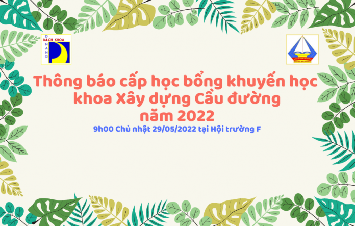 Thông báo kết quả xét và cấp học bổng khuyến học năm 2022