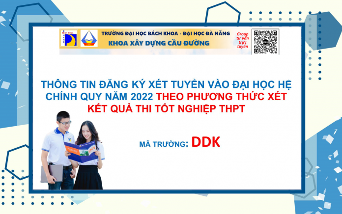 Điểm nhận đăng ký xét tuyển theo phương thức xét điểm thi THPT năm 2022