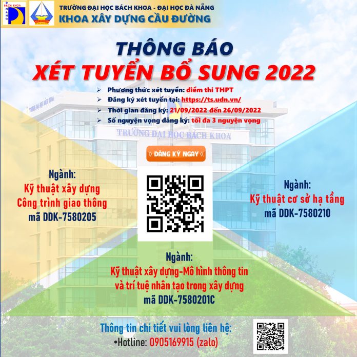 Thông báo tuyển sinh đại học chính quy theo phương thức xét kết quả thi Tốt nghiệp THPT năm 2022 vào Trường Đại học Bách khoa đợt bổ sung từ ngày 21/9/2022 đến ngày 26/9/2022